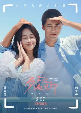 色福利在线